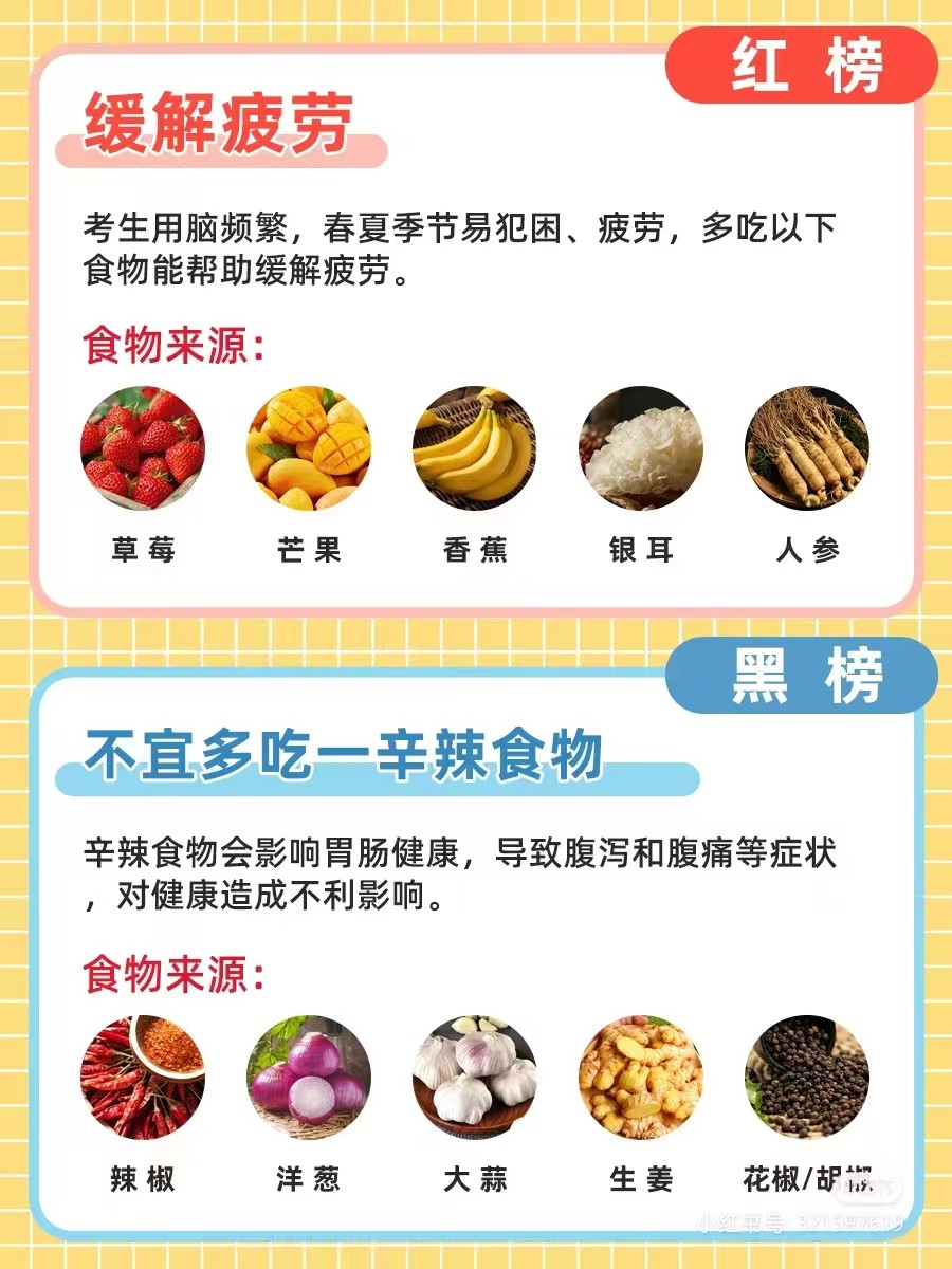 微信图片_2024042112224418.jpg