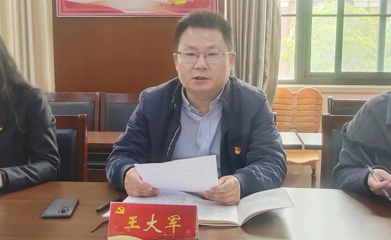 微信图片_20240430161912.jpg