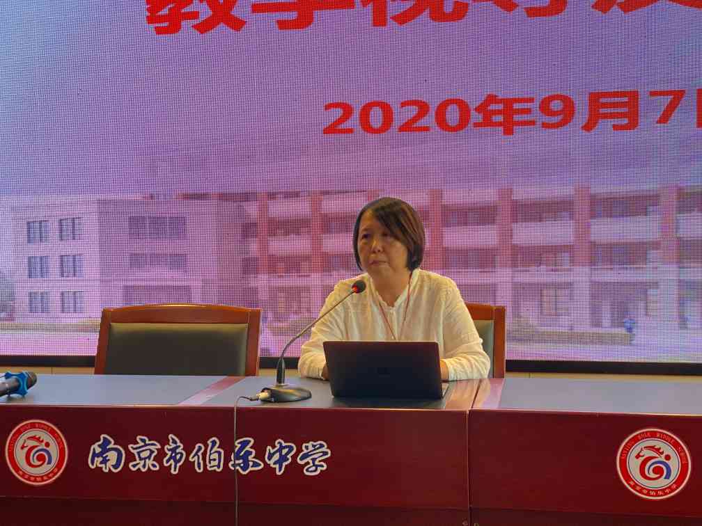 3英语.jpg