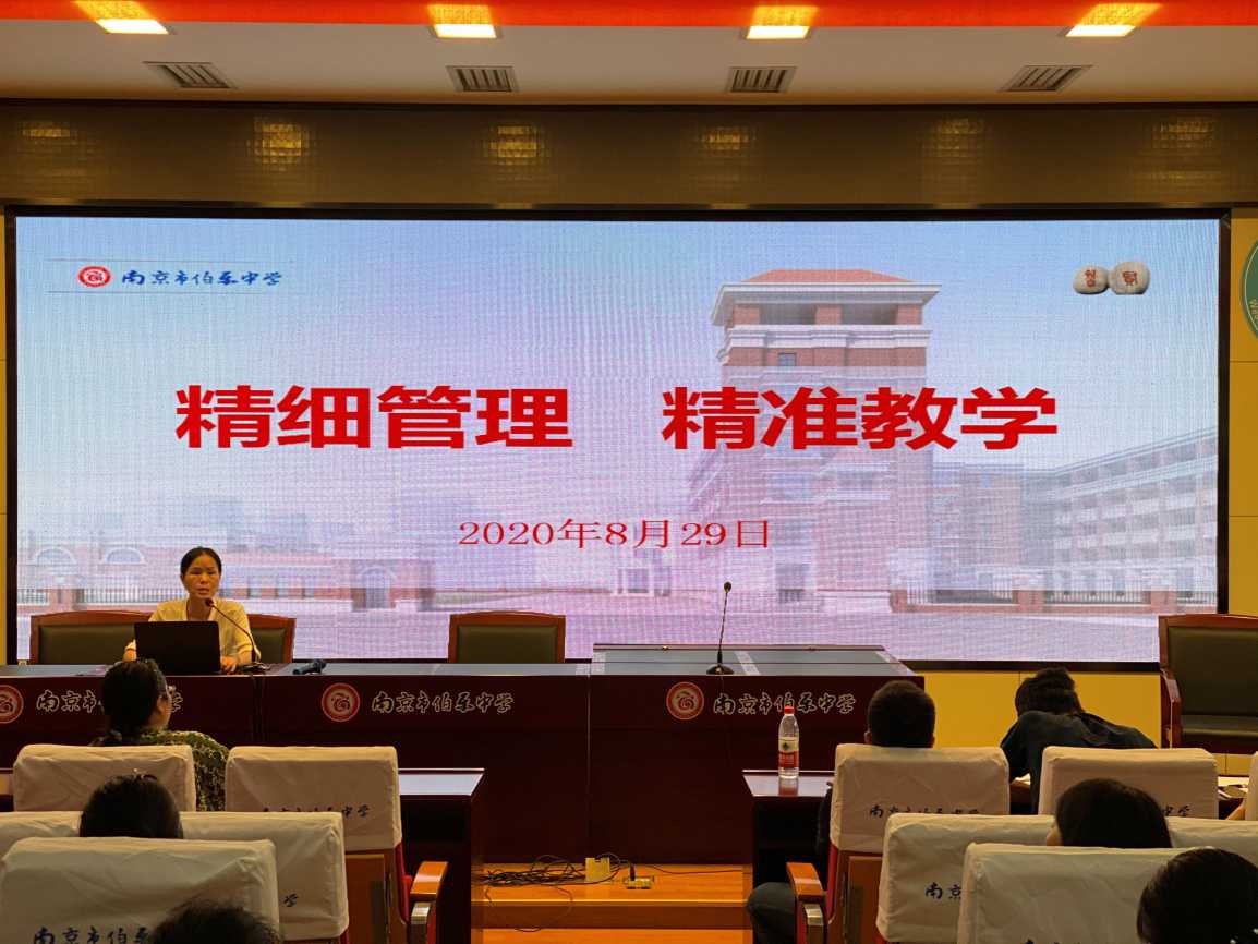 娟校2.jpg