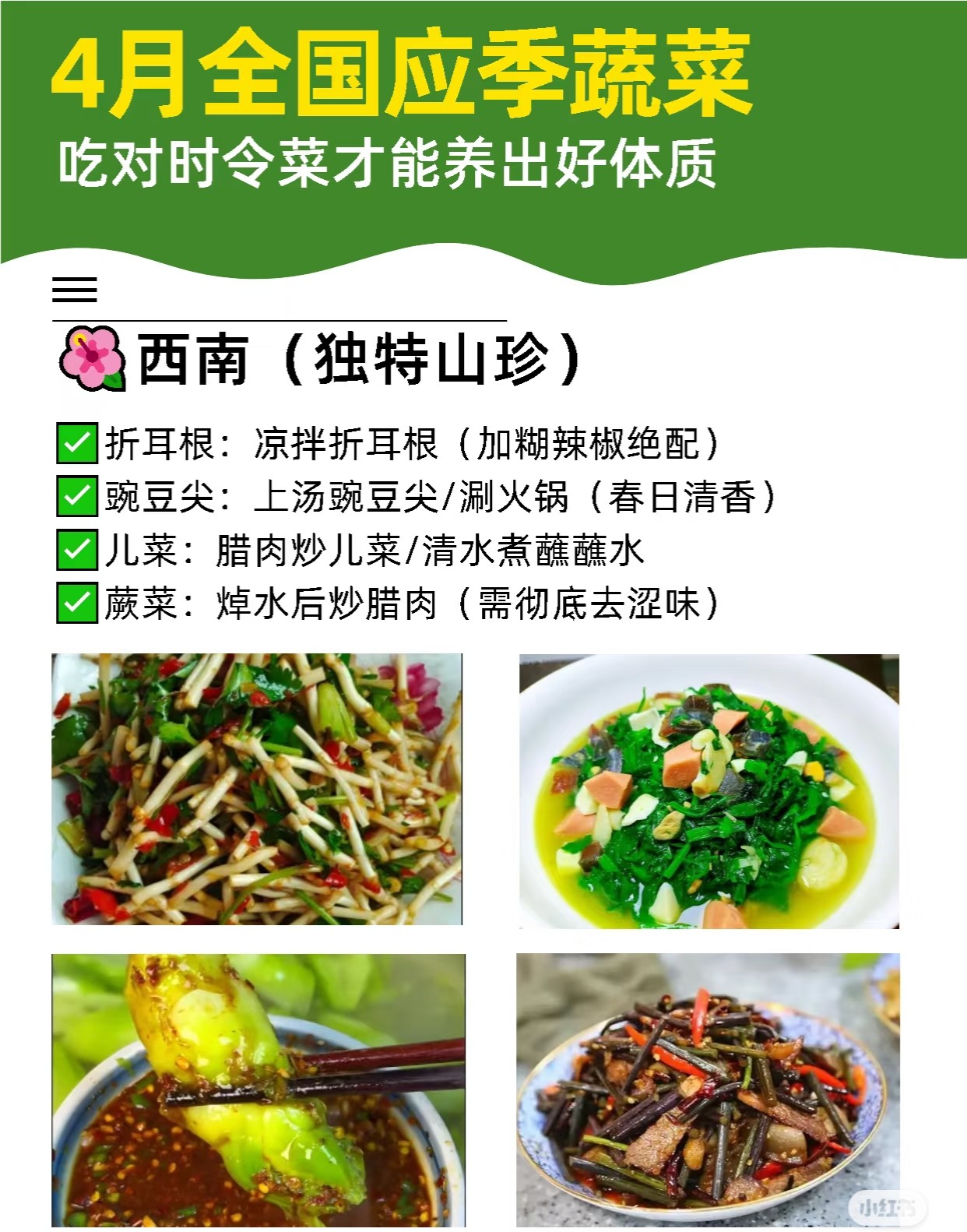 微信图片_20250414084525.jpg