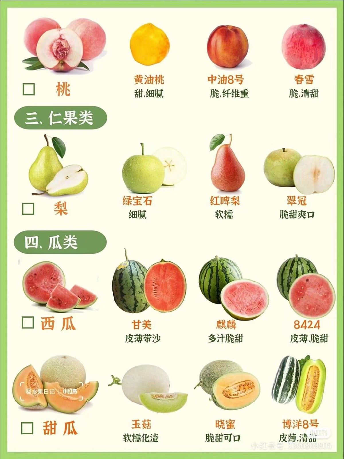 微信图片_2024052611014218.jpg