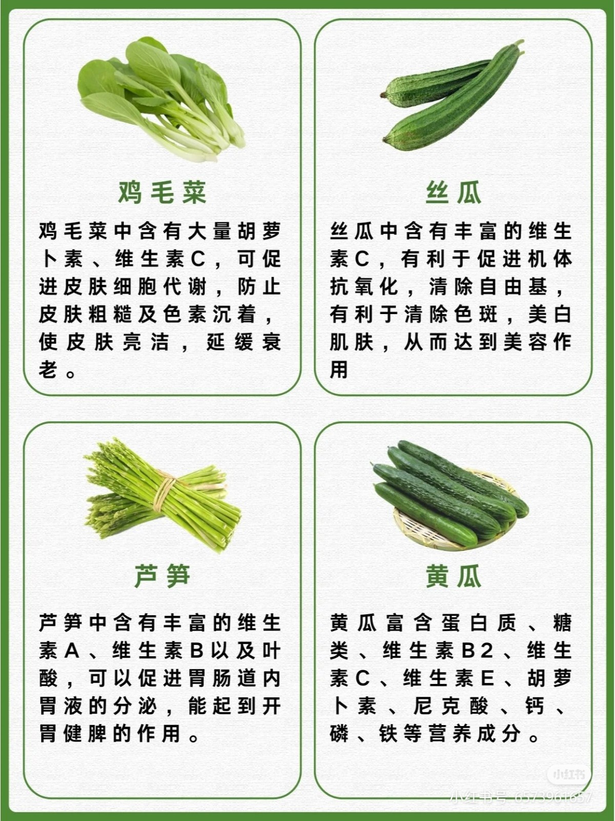 微信图片_2024060210364221.jpg