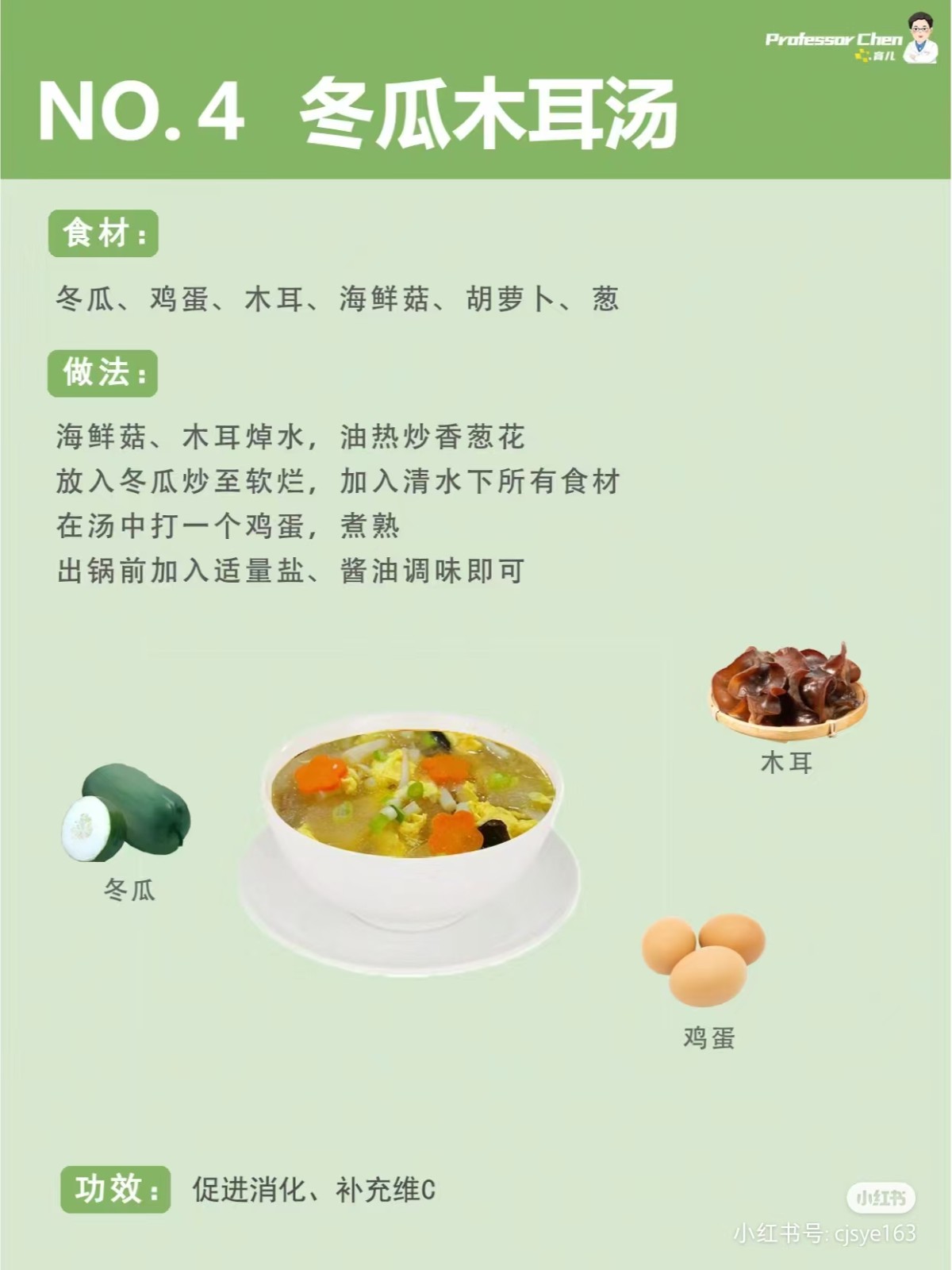 微信图片_2024051911132425.jpg