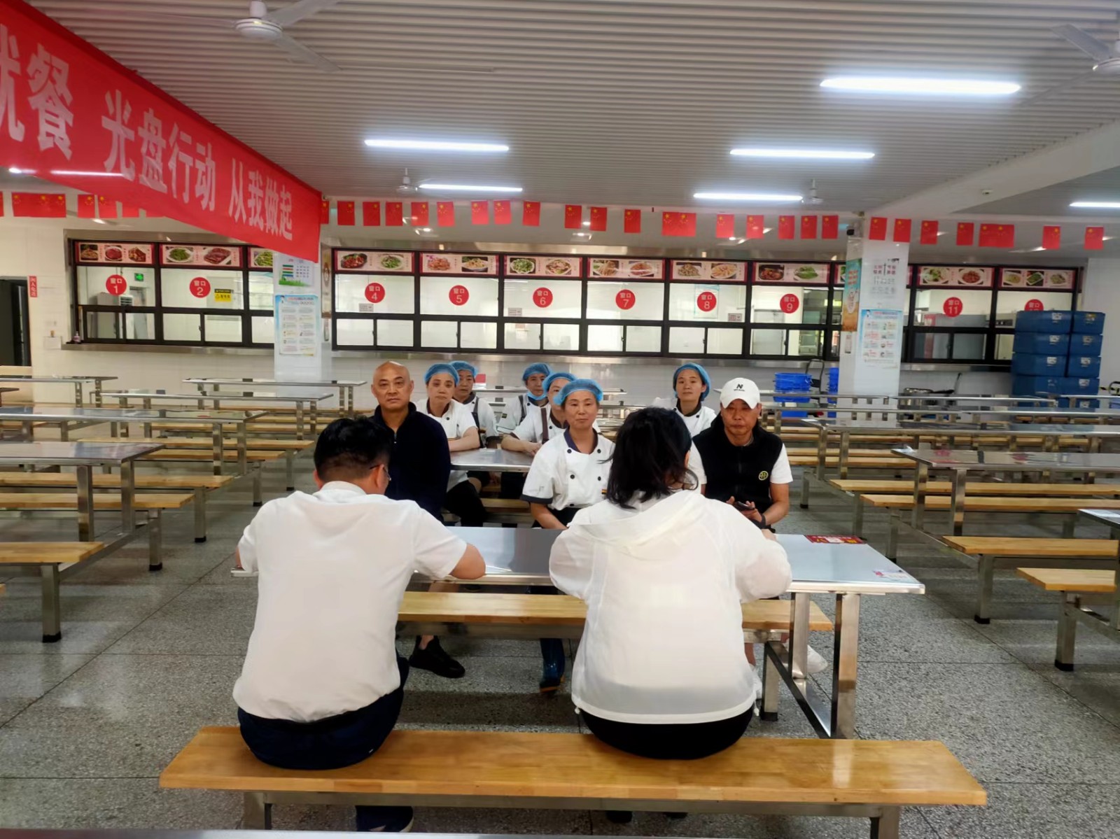 微信图片_202406021036424.jpg