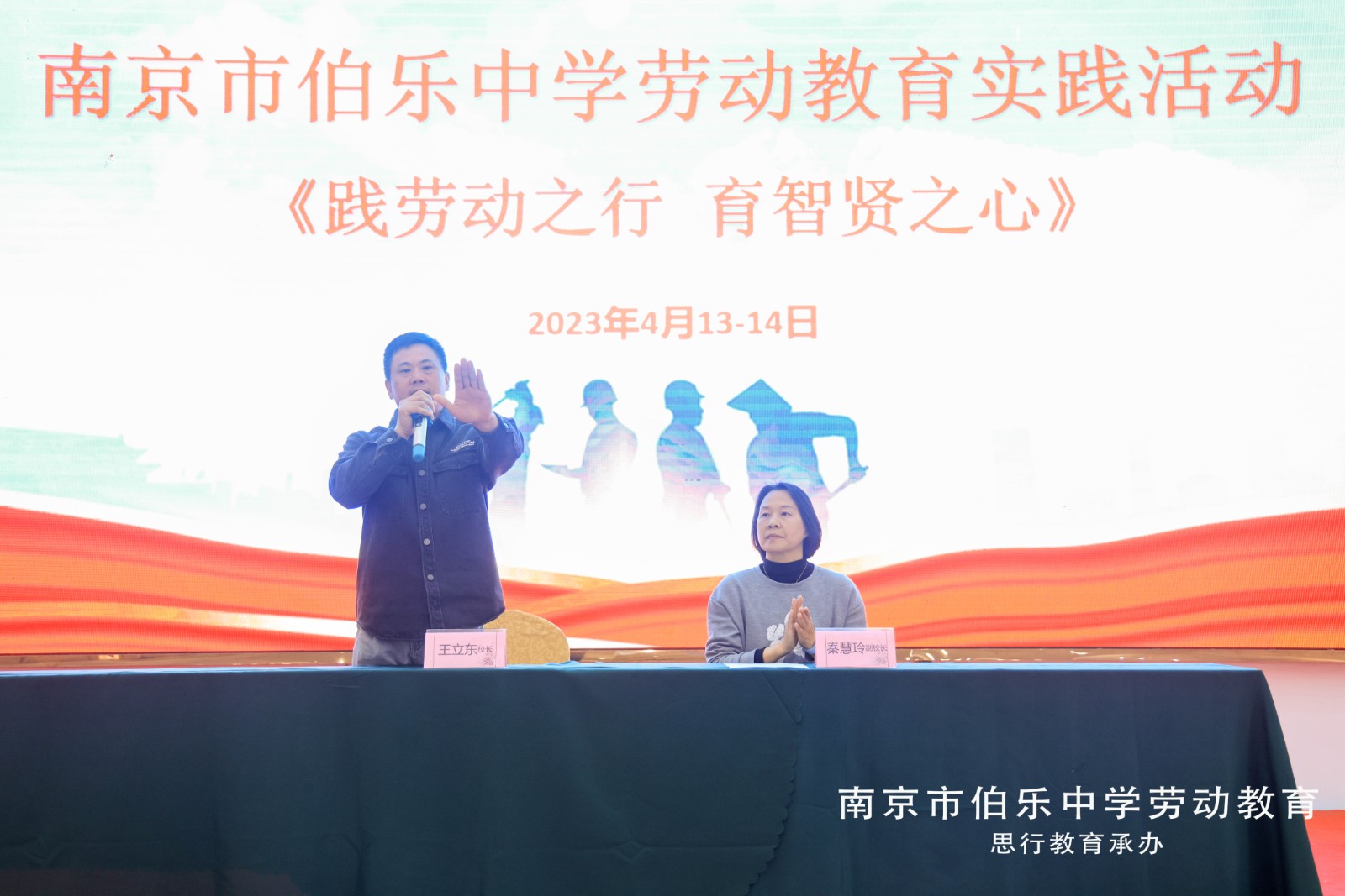 文件156.jpg