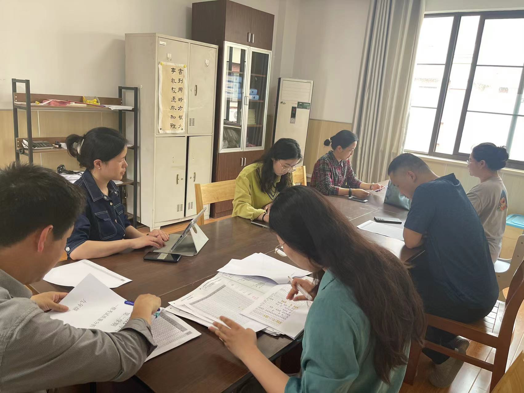 微信图片_20230506193133.jpg