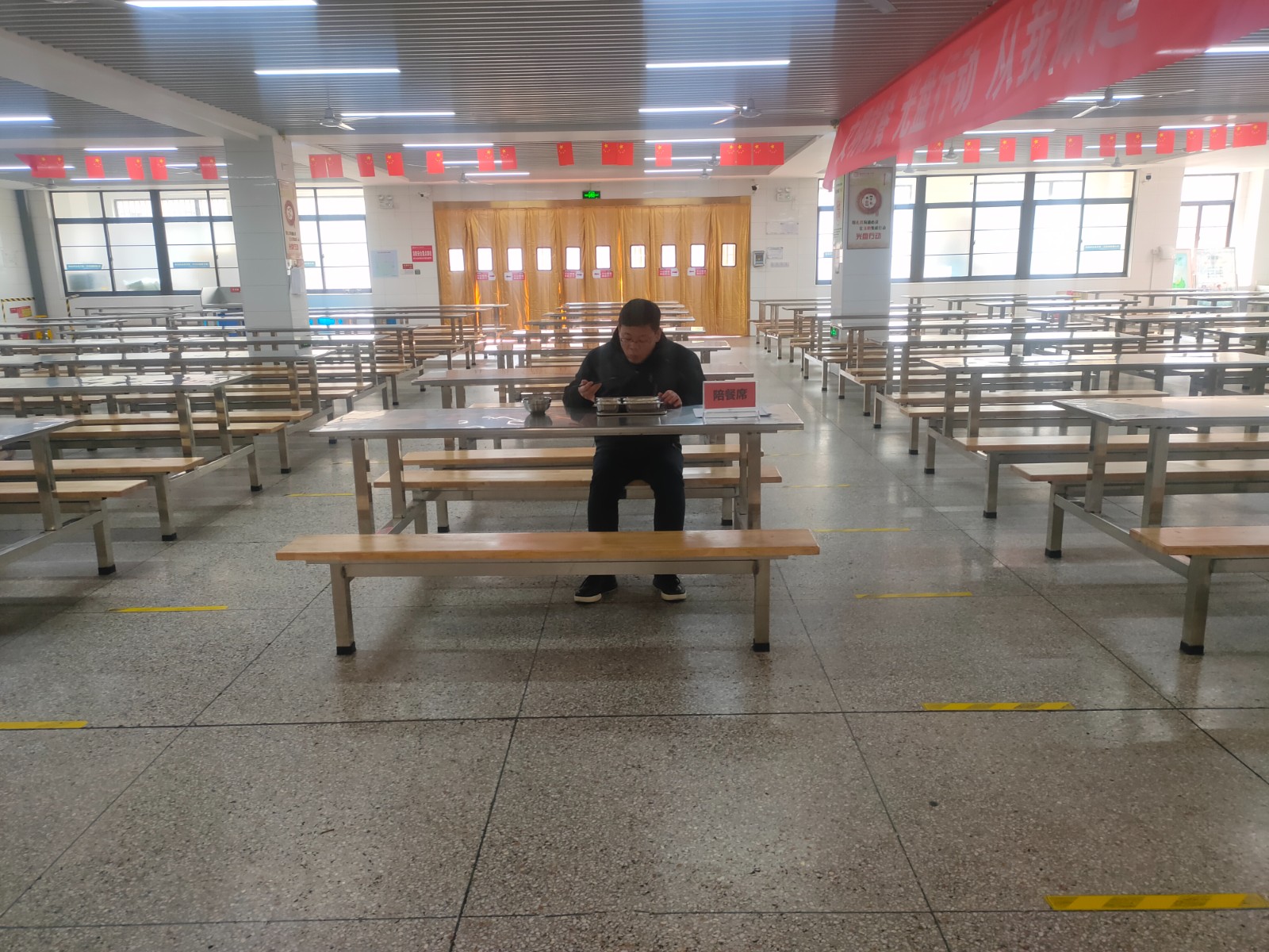 微信图片_202312310946188.jpg