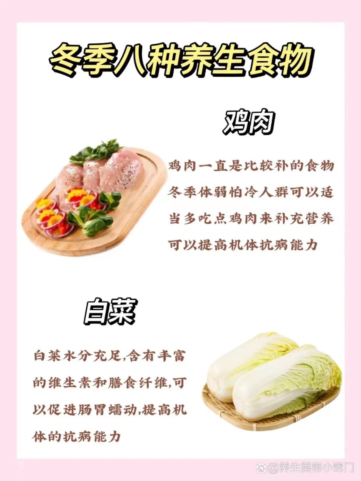 微信图片_20231217104346.jpg