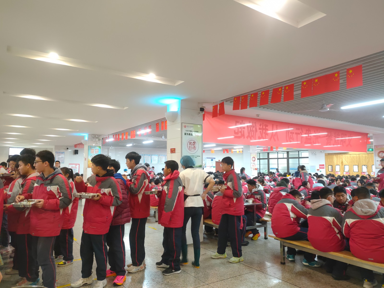 微信图片_20231217085556.jpg