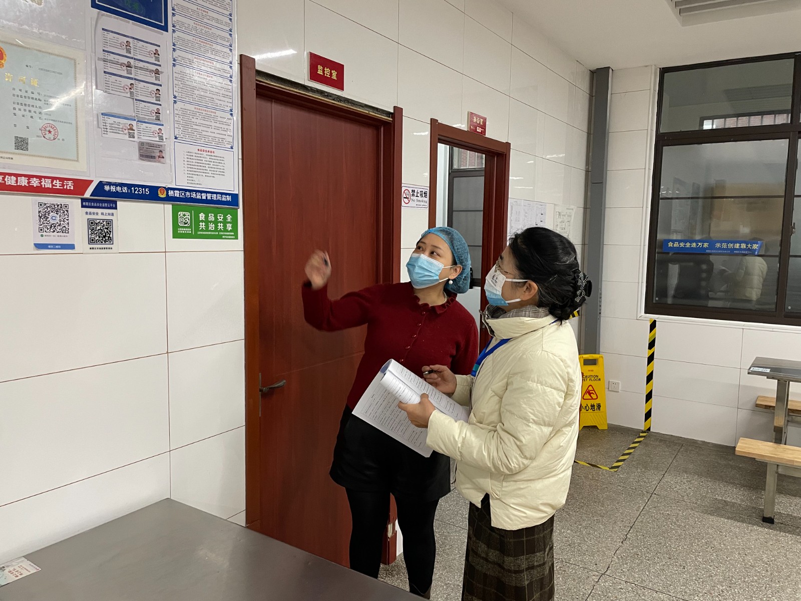 微信图片_20231217085606.jpg