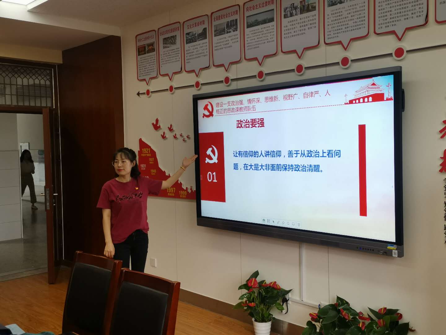 61fd875abac3b29614221d02df72629.jpg