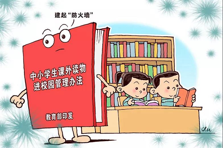 微信图片_20210617133641.jpg