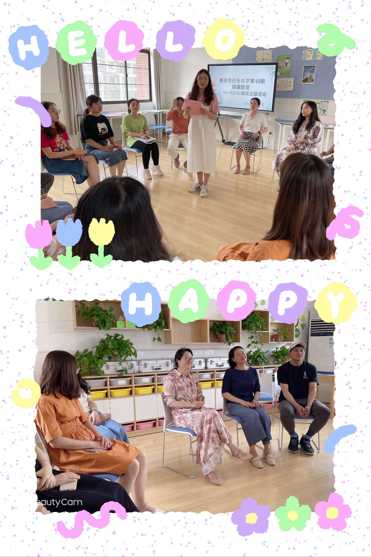 新闻稿_html_58d1a0ea.jpg