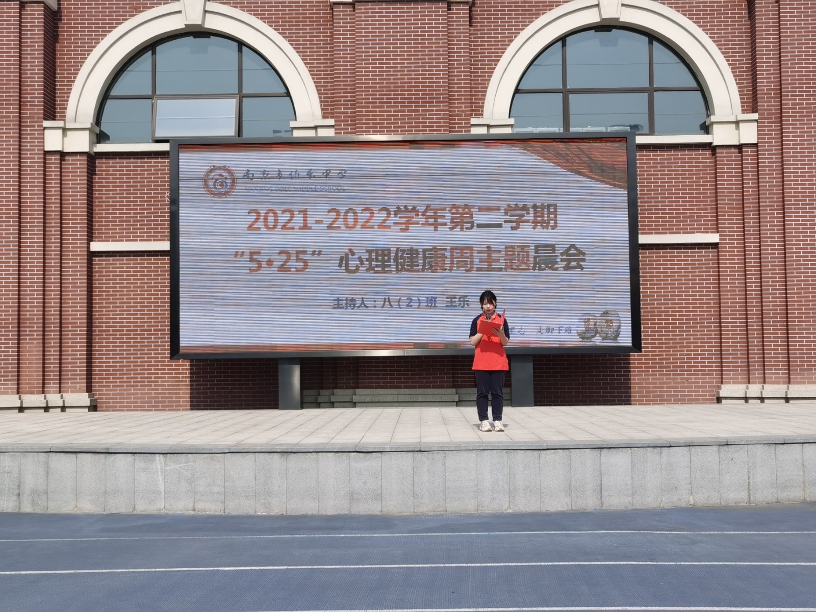 微信图片_20220523170720.jpg
