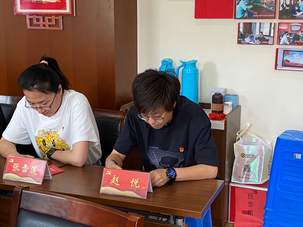 陈阳党员转正大会_html_13247502.jpg