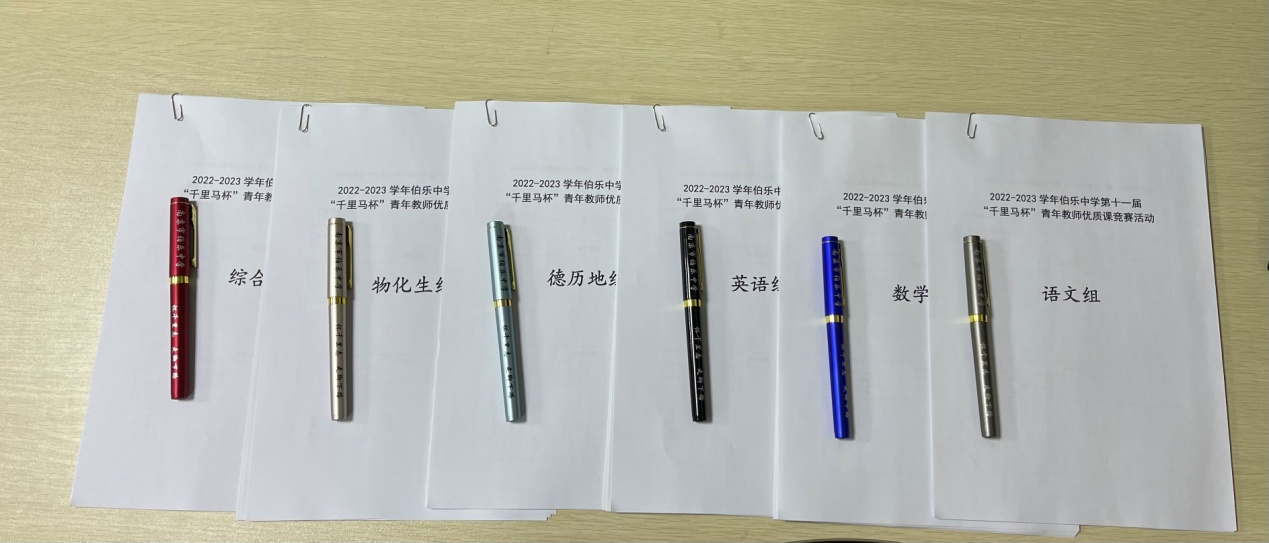 图片13.jpg