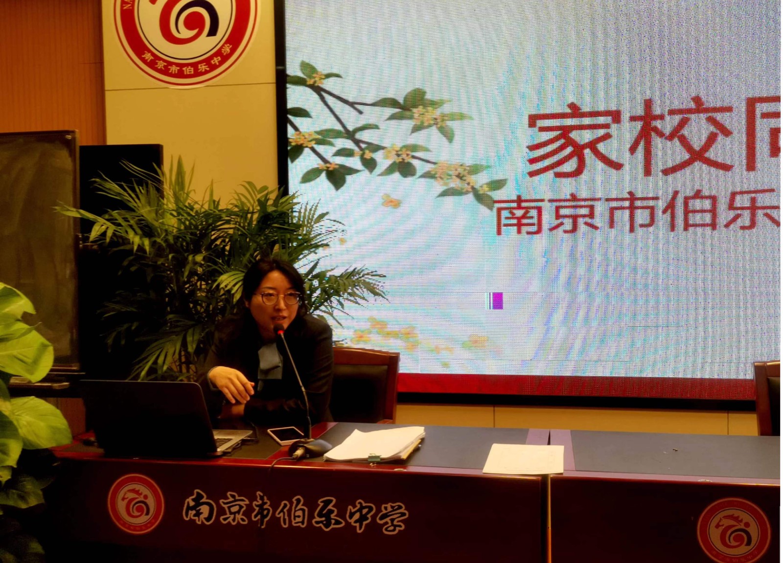 微信图片_20231018145337.jpg
