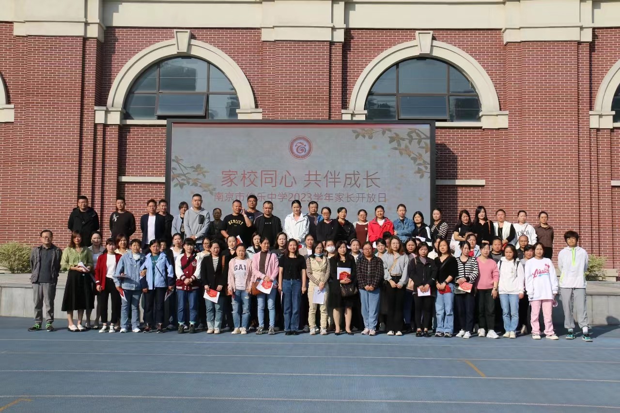 微信图片_20231017163238.jpg
