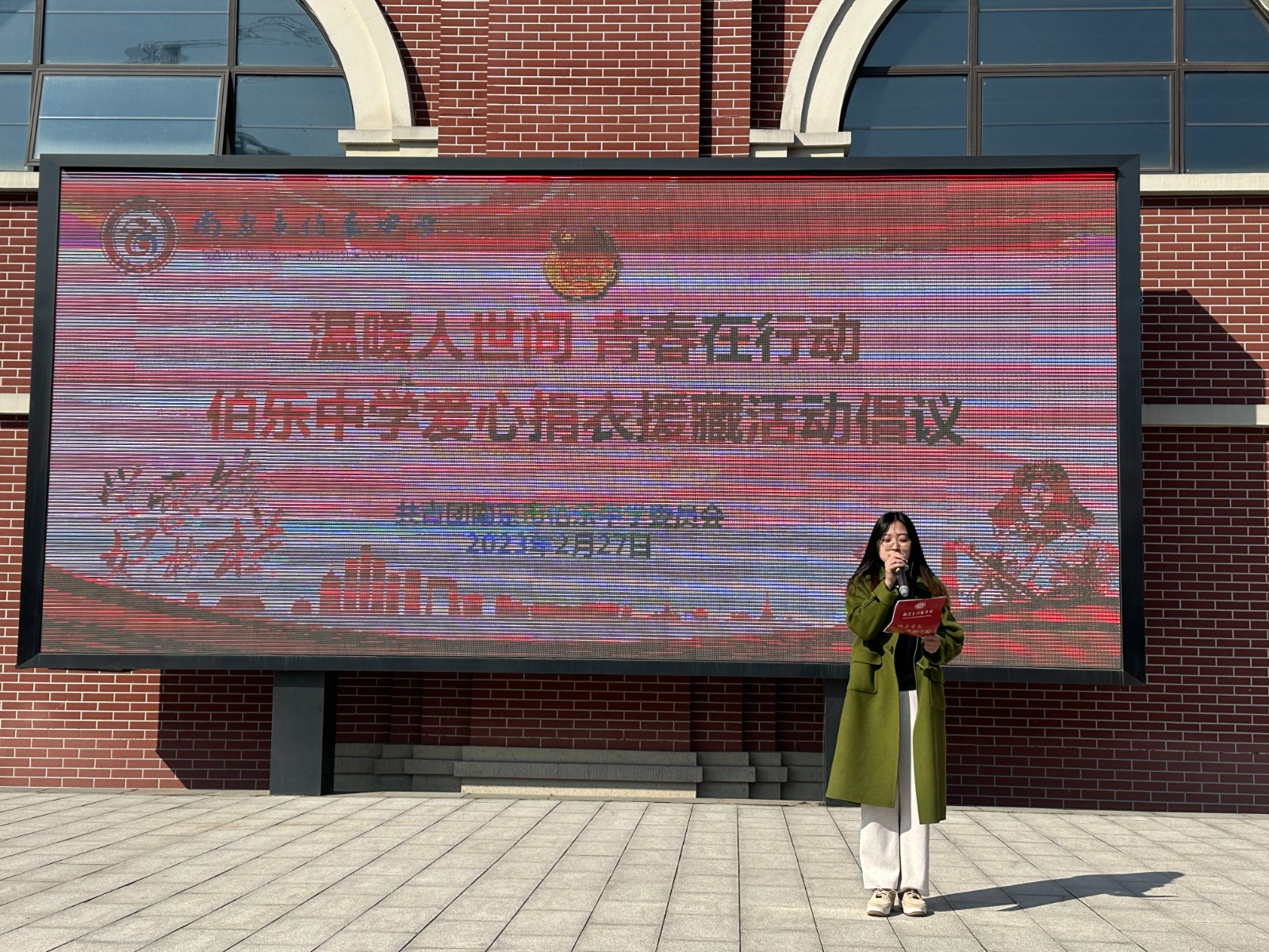 微信图片_20230227102042.jpg