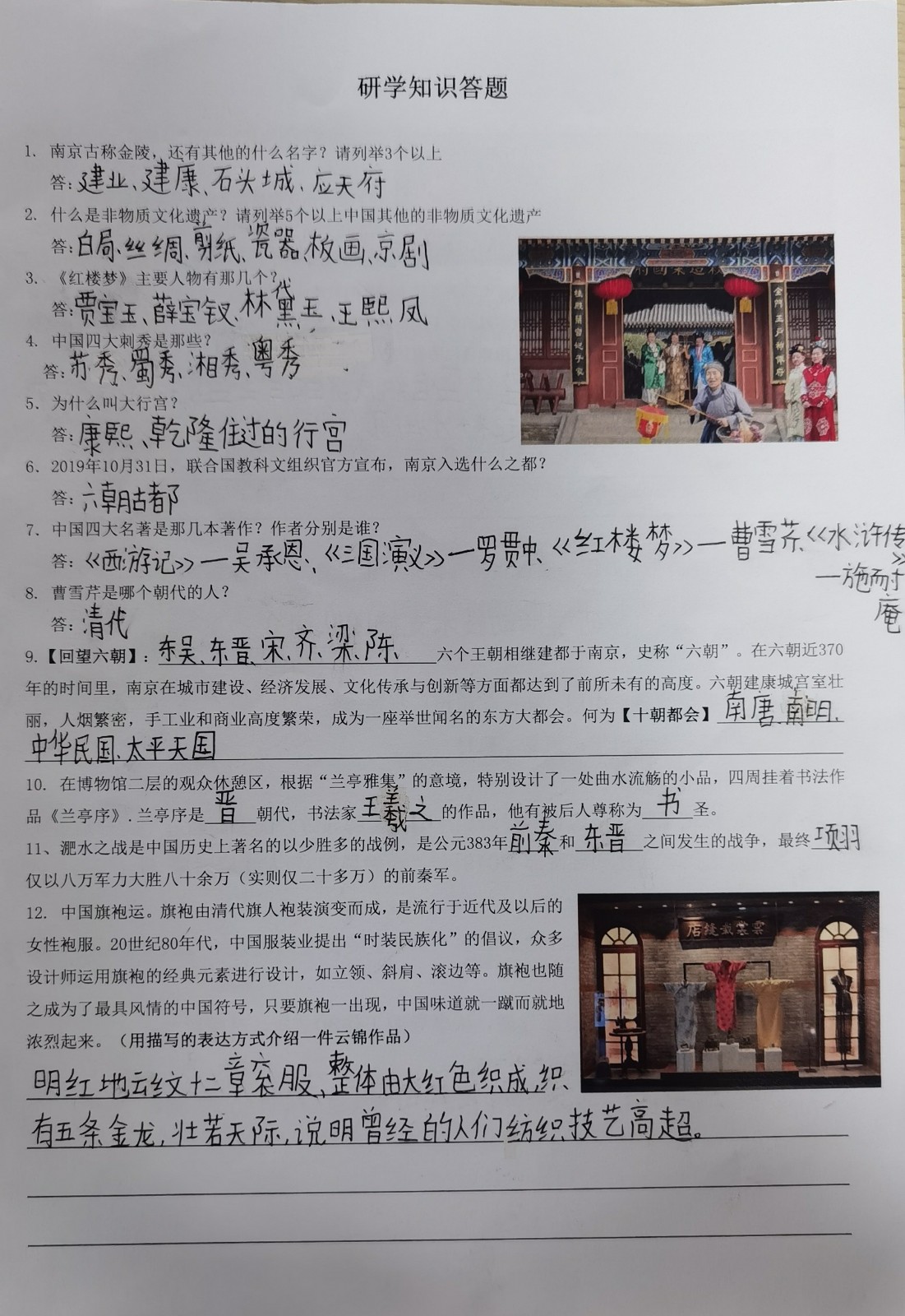 ed84cad2bc7980d2f1474593bdaf586.jpg