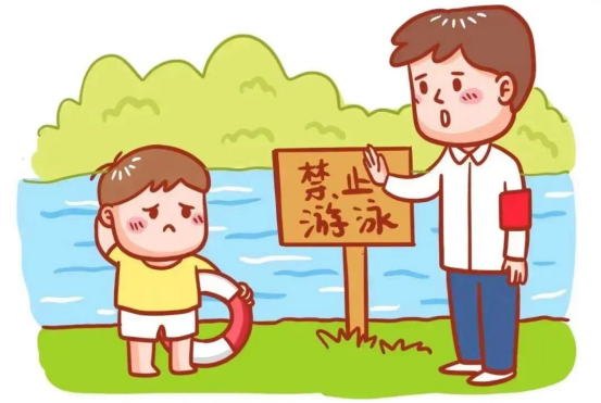 预防溺水1.png