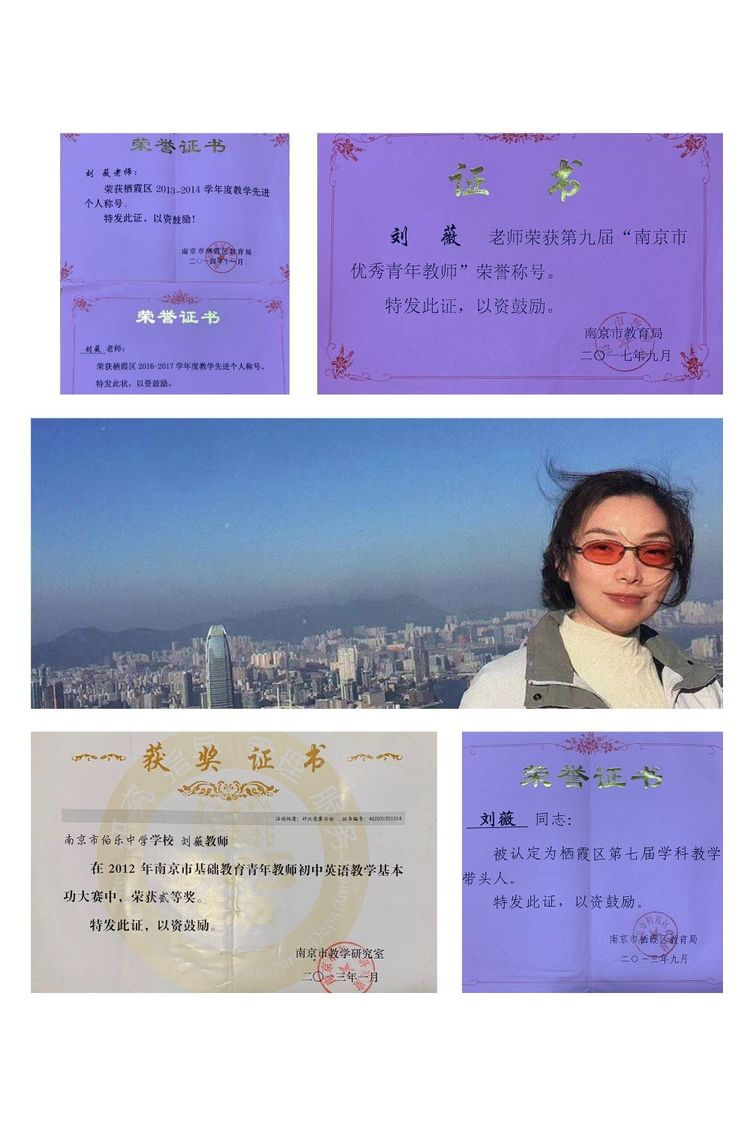 厉害了，我的英语组_html_89e7dcd.jpg