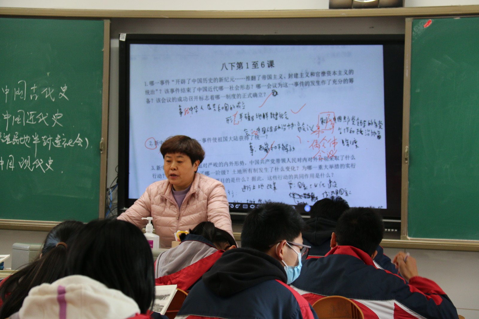 历史3.JPG