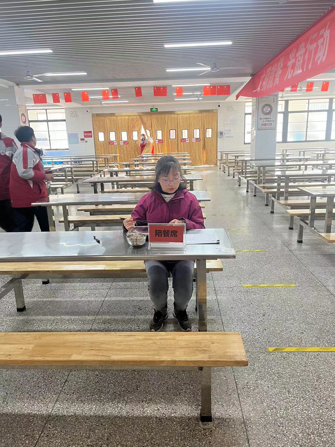 微信图片_20231210185149.jpg