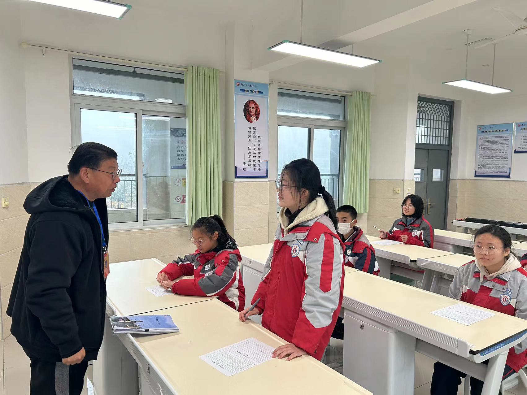 微信图片_20231214154857.jpg