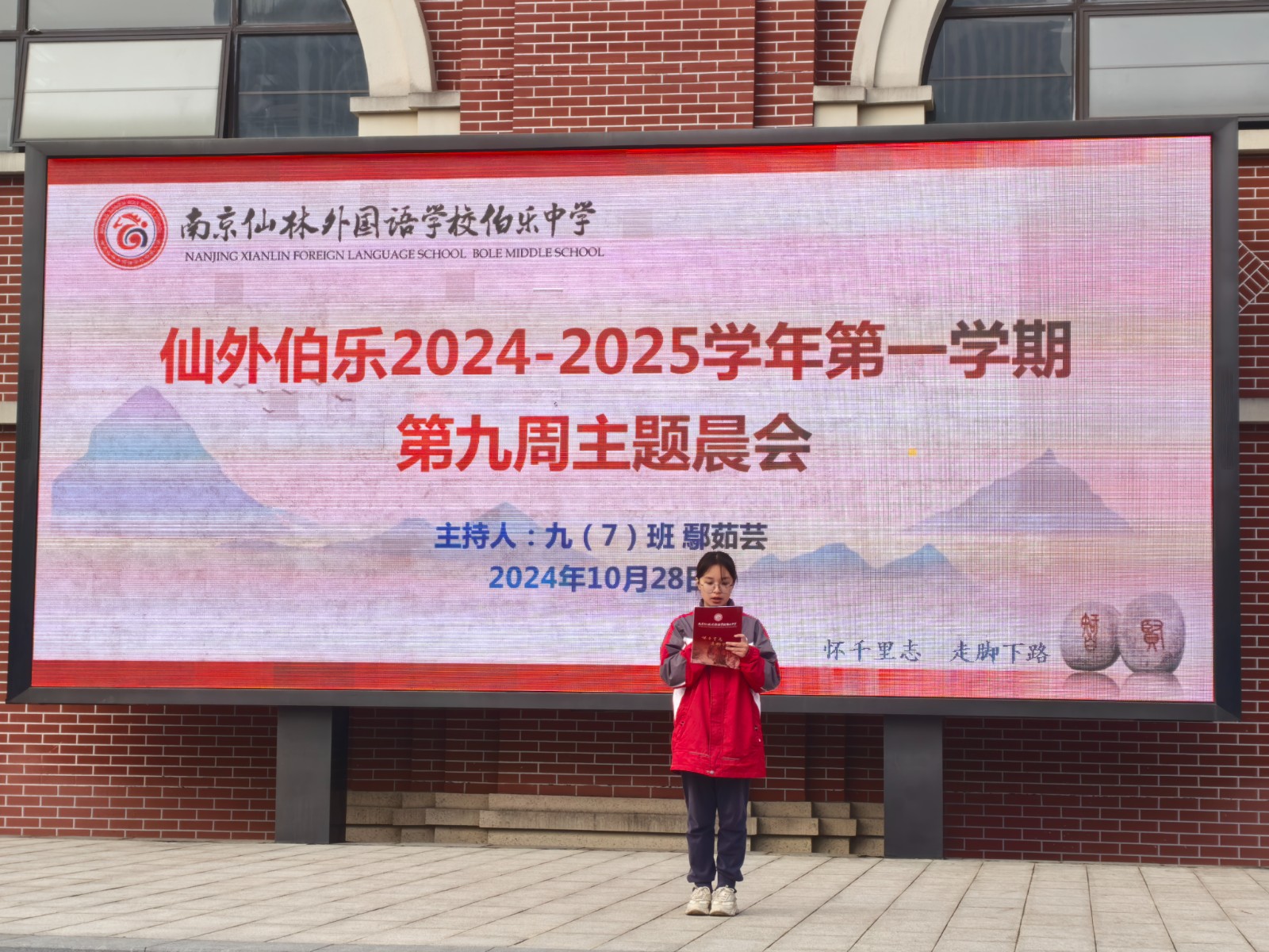 微信图片_20241029115556.jpg