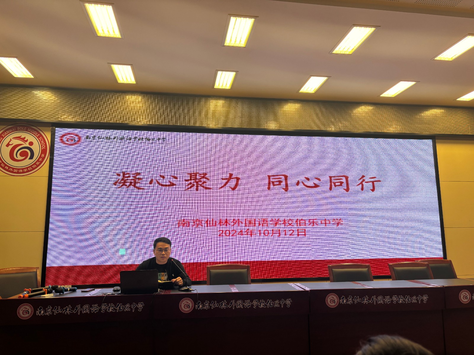 图1 副本副本.jpg