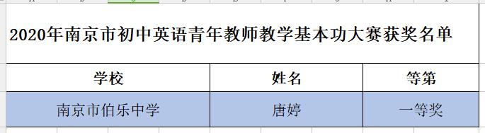 微信截图_20201119165917.jpg