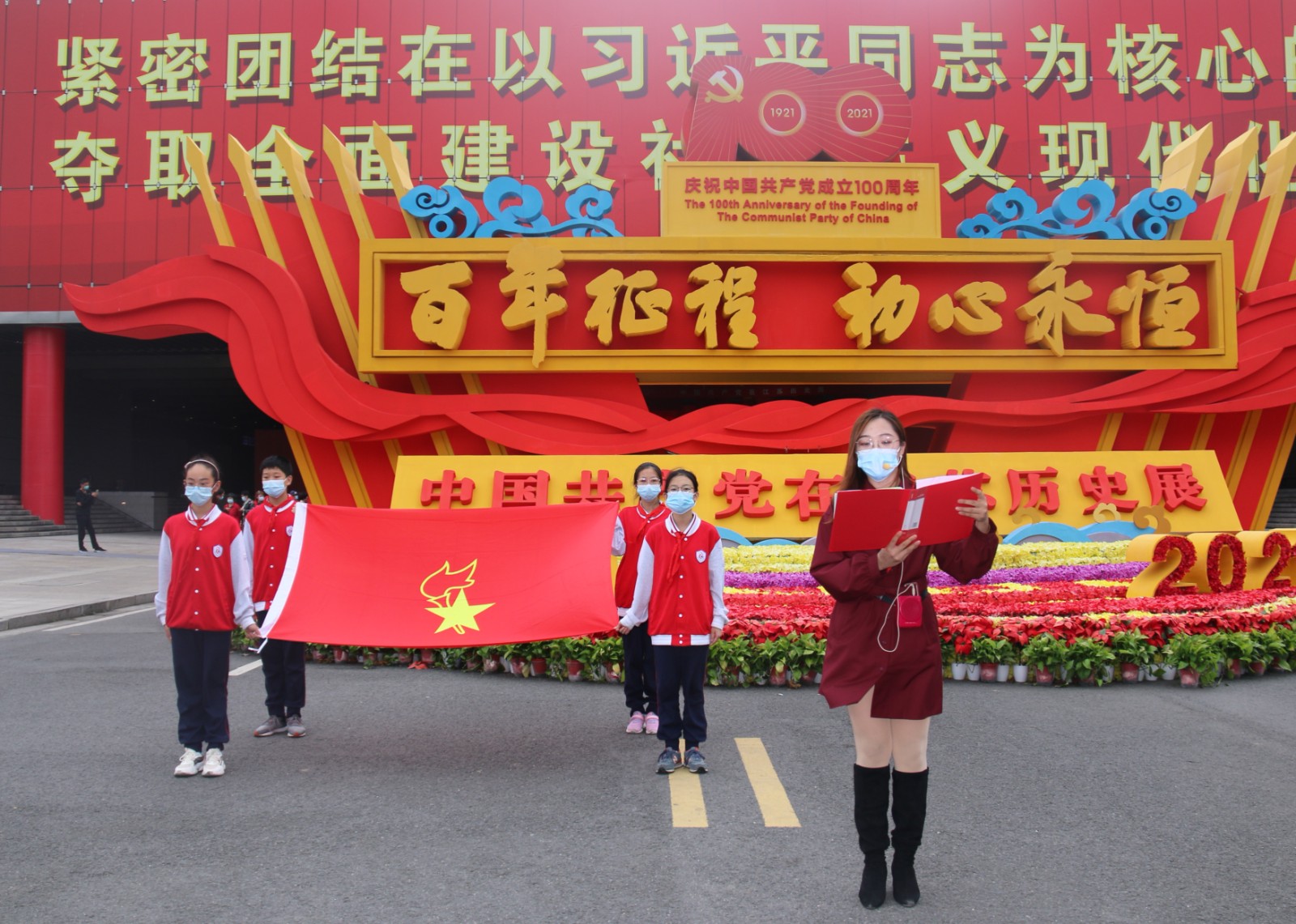 微信图片_20211013194111.jpg