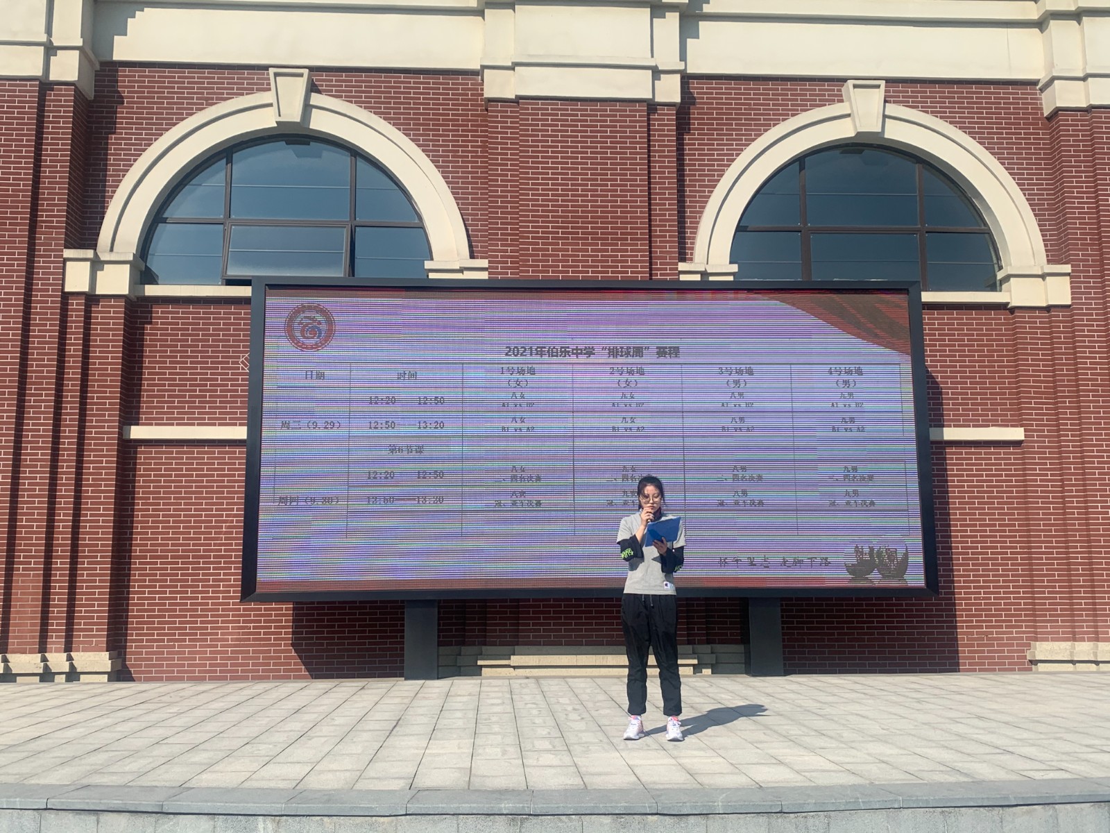 微信图片_20210926170906.jpg