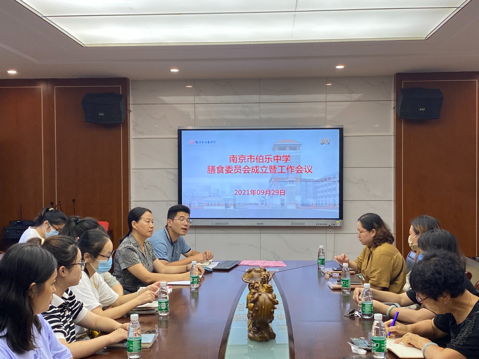 微信图片_20210929193700.jpg