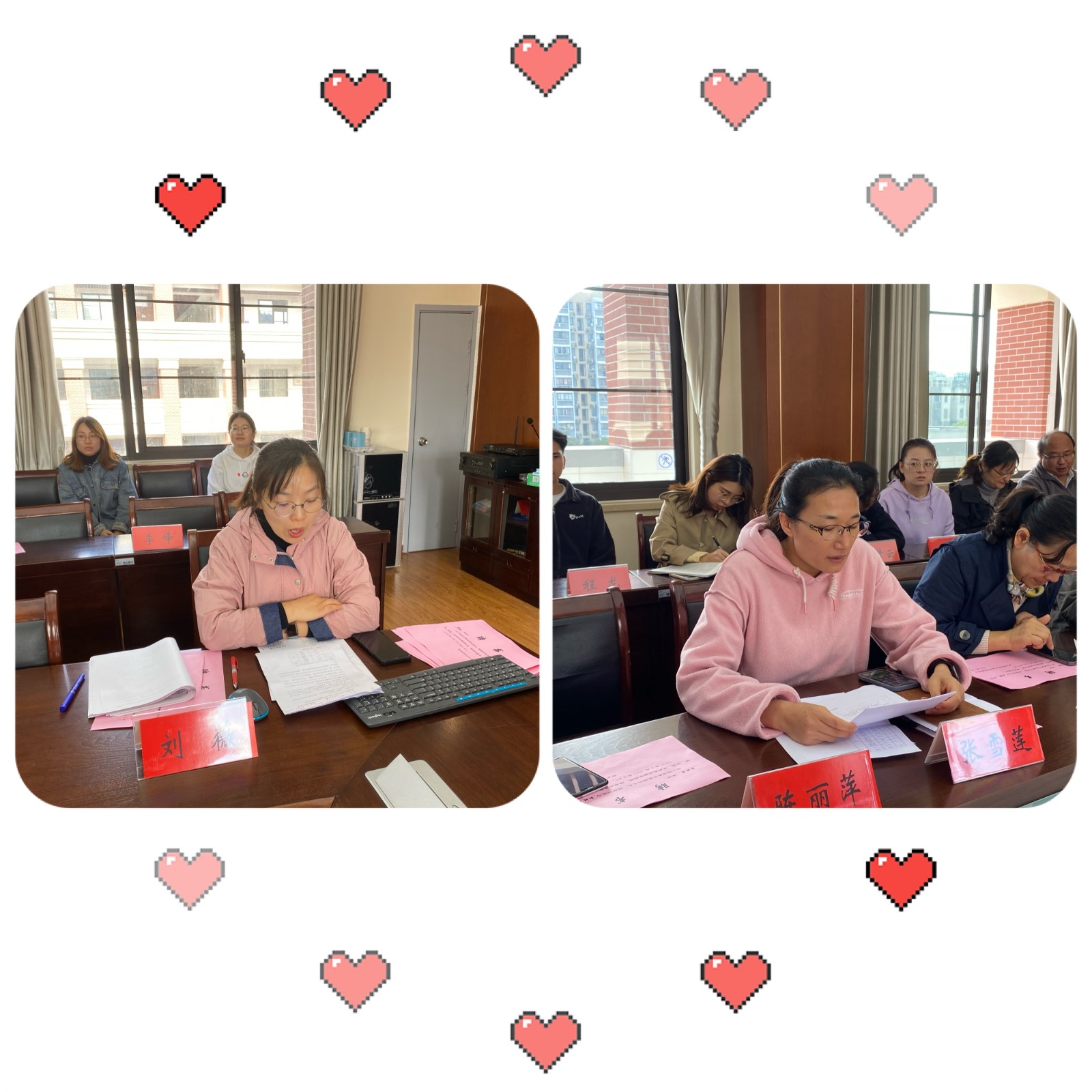 微信图片_20211018212608.jpg