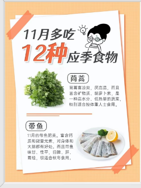 1700981281988.png