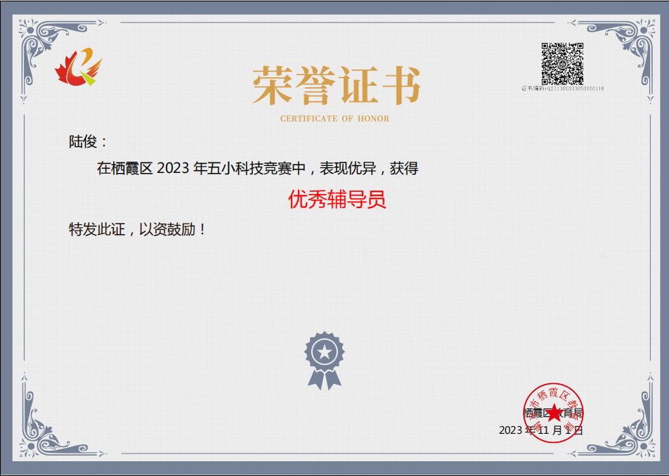 277496edf1366e1ae560e81d4c63467.png