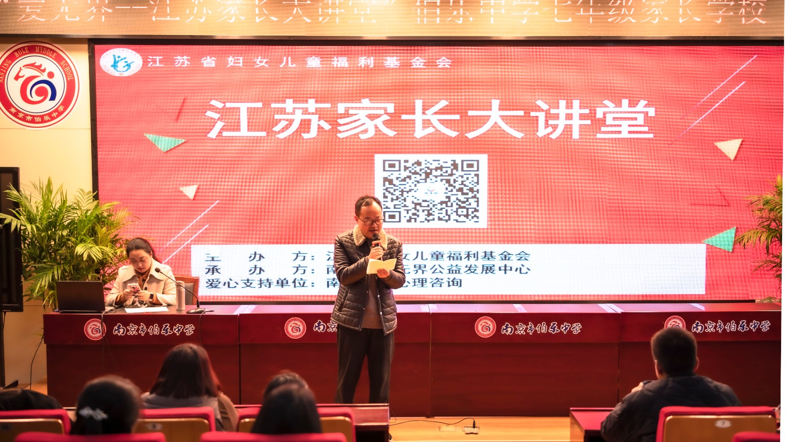 微信图片_202311222255411.jpg