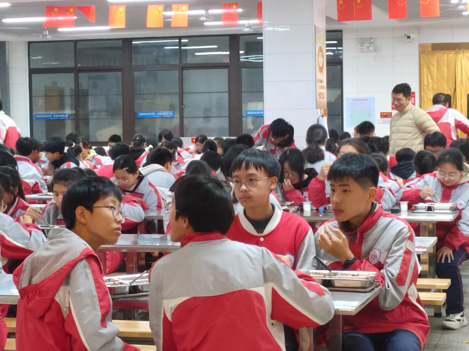 微信图片_202311191330047.jpg