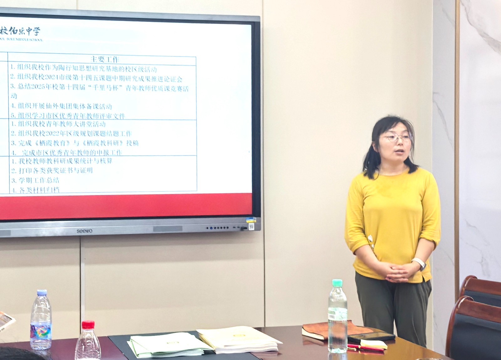 微信图片_20250901155949.jpg