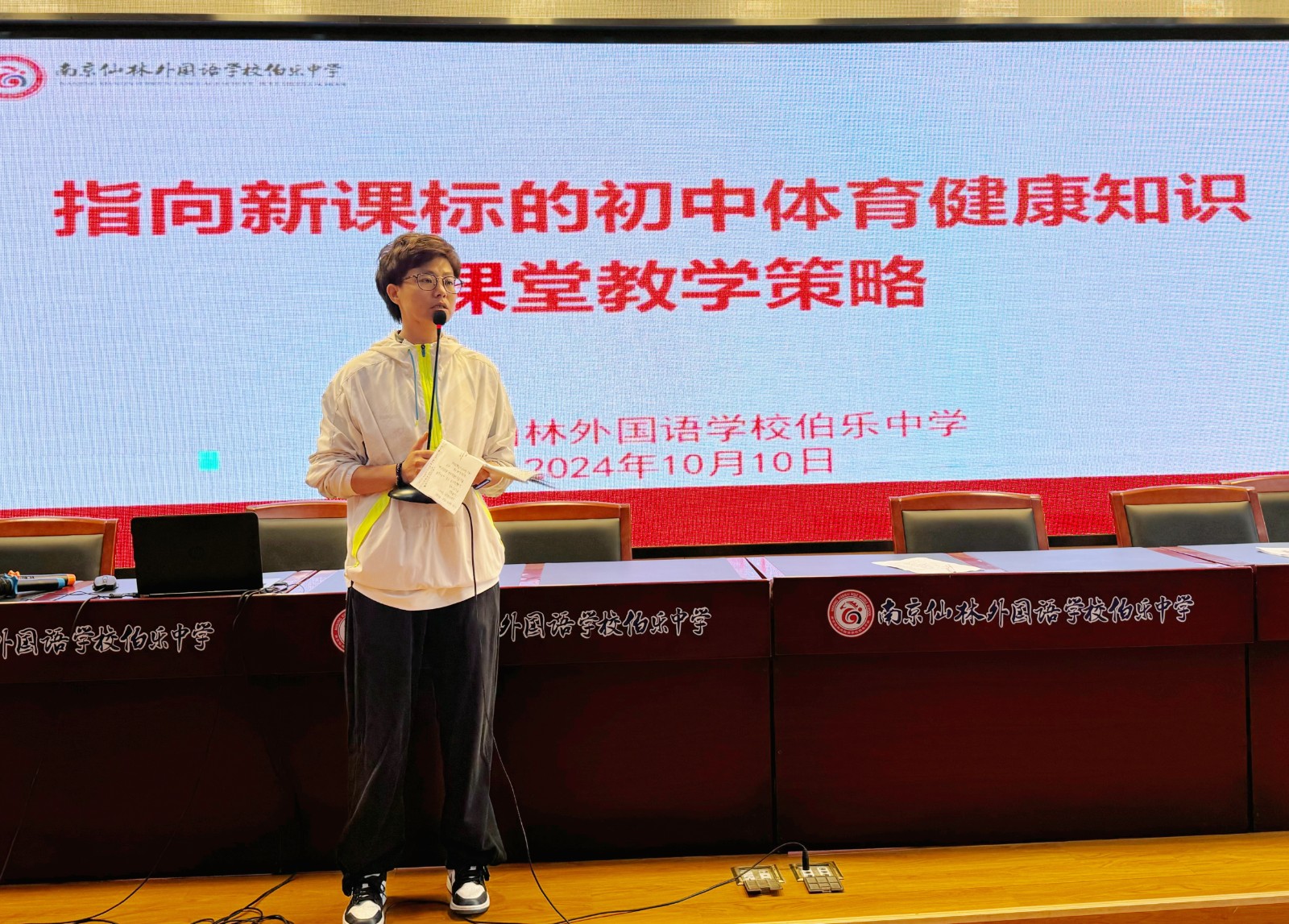 微信图片_20241010170604.jpg