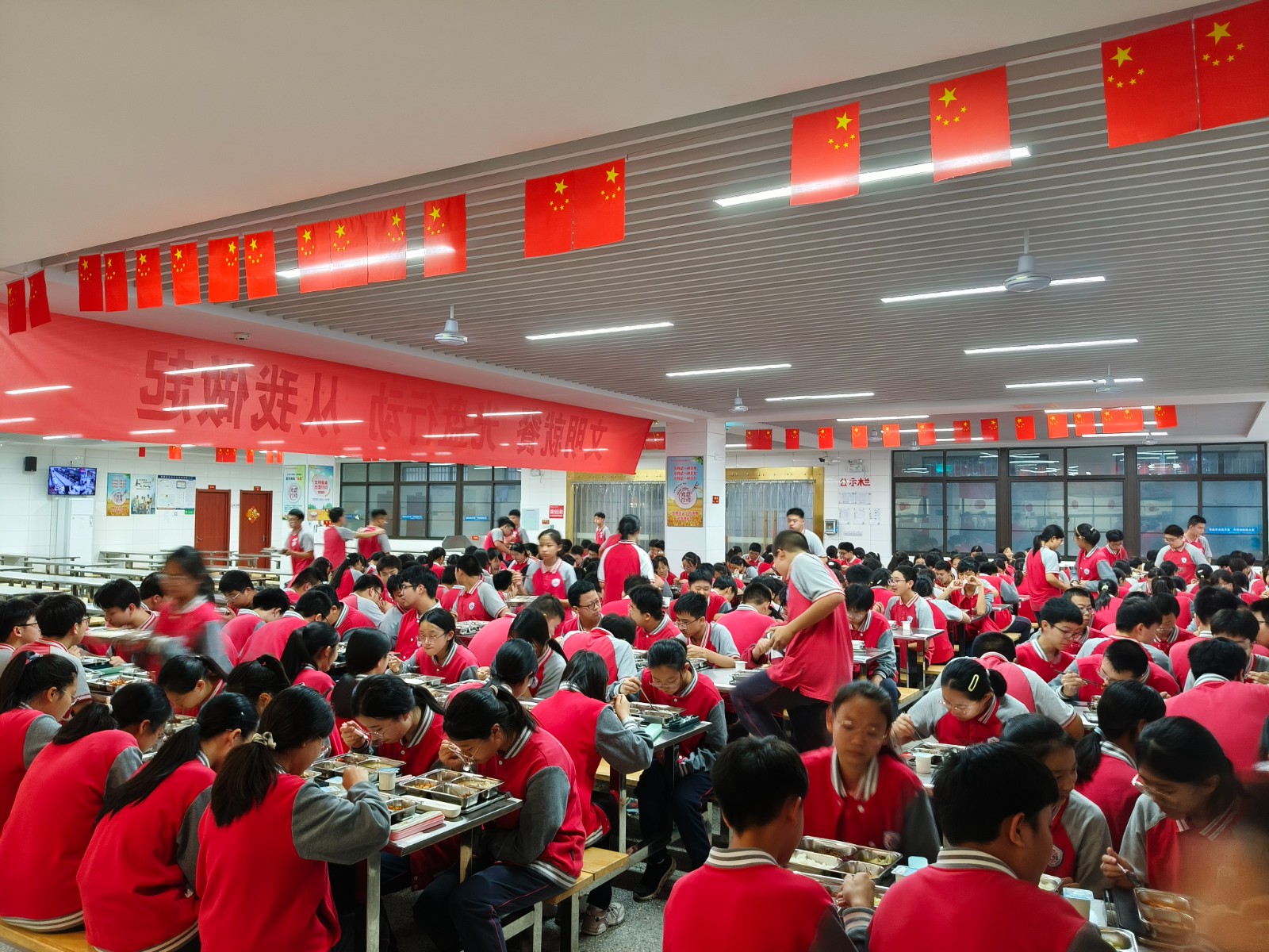 微信图片_20240928084253.jpg