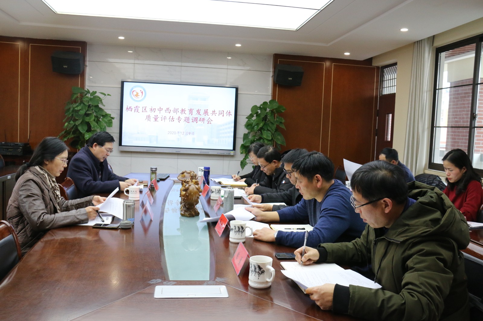 西部共同体.JPG
