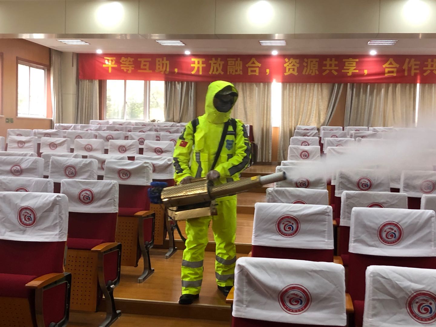 消毒.jpg