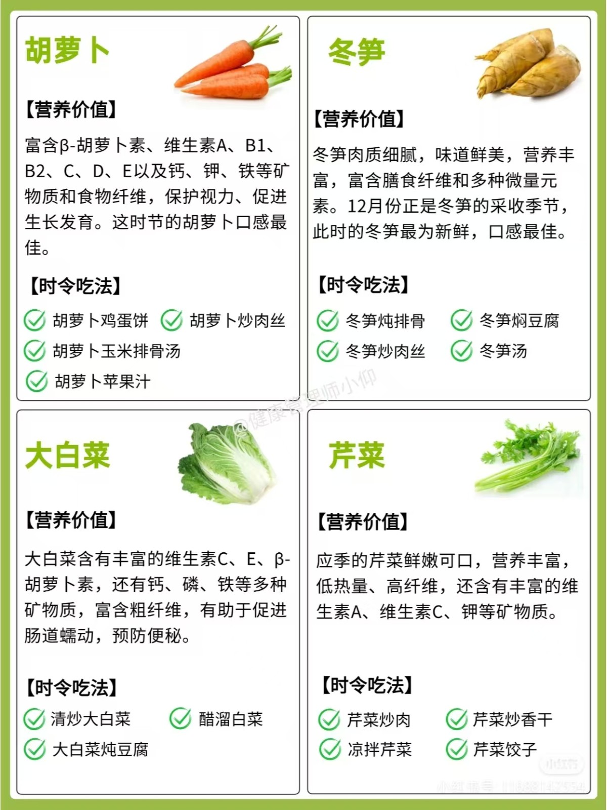 微信图片_202412081553239.jpg
