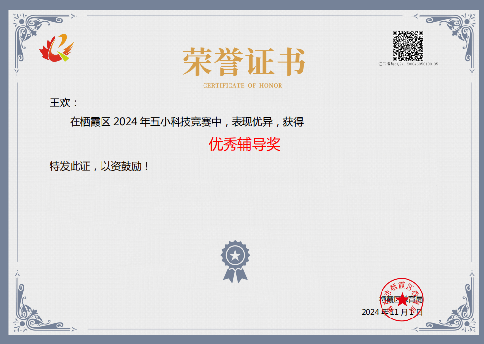 f46627de68babde69f202d2b67b65b3.png