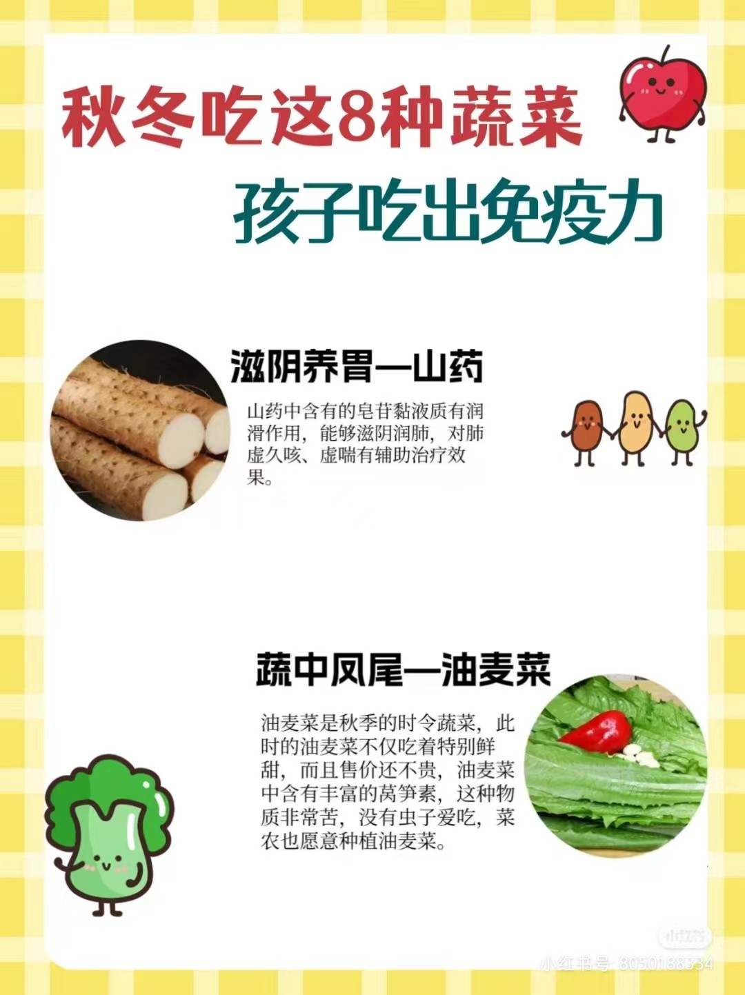 微信图片_202401141213143.jpg