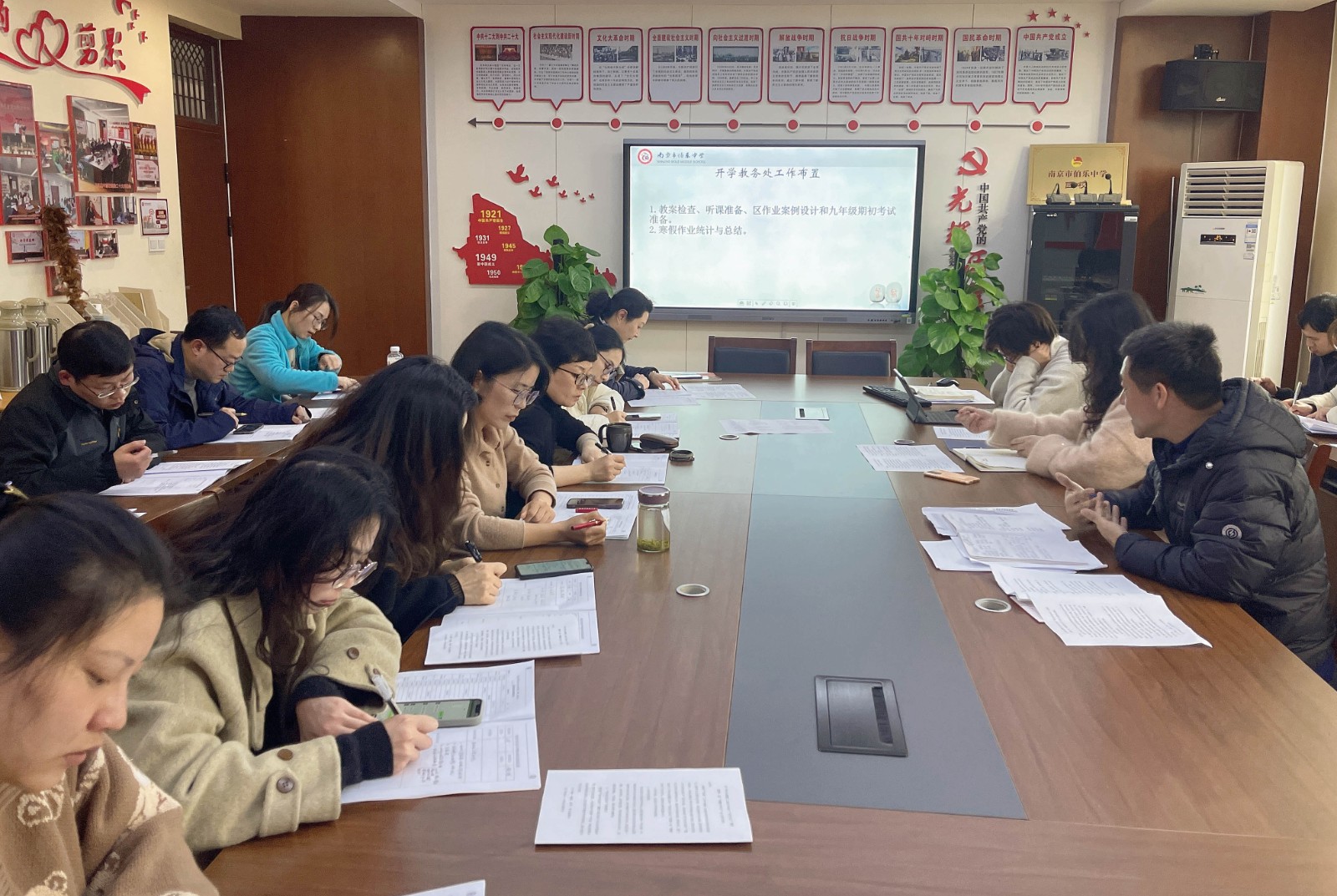 微信图片_20240219142300.jpg